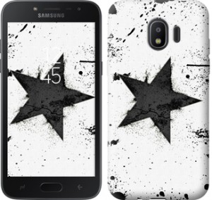 Чехол Звезда для Samsung Galaxy J2 2018