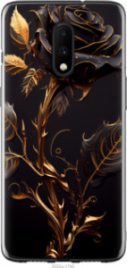 Чохол Троянда 3 на OnePlus 7