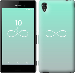 

Чехол Знак бесконечности для Sony Xperia M4 Aqua E2312 208610