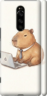 Чохол Funny Capybara CEO Working на Sony Xperia XZ4
