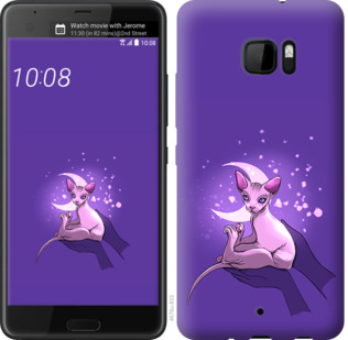 

Чехол Кот2 для HTC U Ultra 852281
