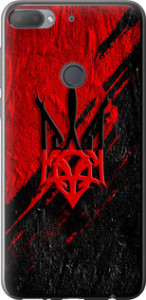 Чохол Герб v4 на HTC Desire 12 Plus
