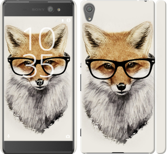 

Чехол Лис в очках для Sony Xperia XA Ultra Dual F3212 634429