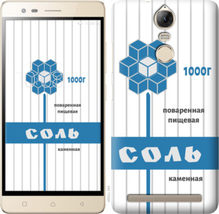 

Чохол Сіль на Lenovo Vibe K5 Note A7020a40 898889