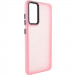 Чохол TPU+PC Lyon Frosted на Samsung Galaxy S20 FE (Pink)