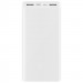 Портативное ЗУ Xiaomi Mi Power Bank3 18W 20000 mAh (2USB+Type-C)(PLM18ZM/VXN4258CN) (Белый)