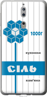 

Чехол Соль UA для Nokia 8 1558141