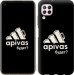 Чехол А пивас для Huawei Nova 6SE