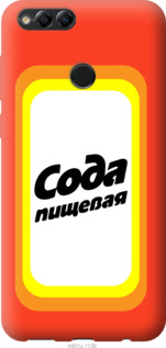 

Чохол Сода на Huawei Honor 7X 941750
