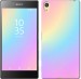 Чехол Радуга 2 для Sony Xperia Z5 E6633