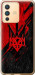 Чехол Герб v4 для Vivo V23