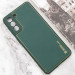 Фото Шкіряний чохол Xshield на Samsung Galaxy S21 FE (Зелений / Army Green) на vchehle.ua