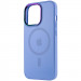 Фото Чехол TPU+Glass Sapphire Mag Evo case для Apple iPhone 14 Pro (6.1") (Lilac Blue) в магазине vchehle.ua