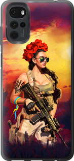 Чохол Українка зі зброєю на Motorola G22