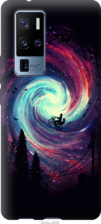 

Чехол Навстречу приключениям для Vivo X50 Pro Plus 1084925