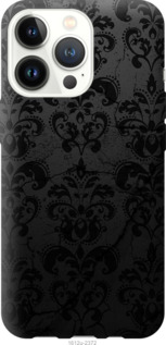 

Чохол Візерунок чорний на iPhone 13 Pro 1189762