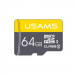 Карта памяти USAMS US-ZB095 TF High Speed Card 64 Gb (по adapter) (Yellow)