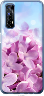 

Чохол Бузок на Realme 7 1574657