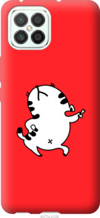 

Чехол Котик для Huawei Nova 8 SE 1177109