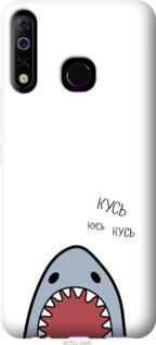 

Чехол Акула для Tecno Spark 4 KC2 1181398