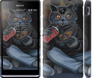 

Чохол gamer cat на Sony Xperia SP M35H 635478