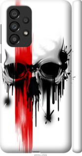 

Чехол Biohazard 13 для Samsung Galaxy A33 5G A336B 1586623
