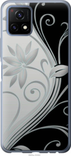

Чехол Цветы на чёрно-белом фоне для Vivo Y52S 1575666