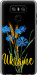 Чохол Ukraine v2 на LG G6