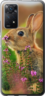 

Чохол Кролик і квіти на Xiaomi Redmi Note 12 Pro 1696235