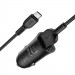 АЗУ Hoco Z39 Farsighted QC3.0 18W (2USB-A) + кабель USB to MicroUSB (Черный) в магазине vchehle.ua