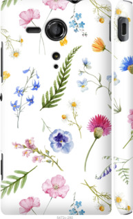 

Чехол Цветочный фон v2 для Sony Xperia SP M35H 1440126