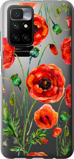 

Чохол Намальовані маки на Xiaomi Redmi 10 1633766