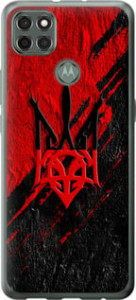 Чехол Герб v4 для Motorola G9 Power