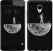 Чохол Moon in dark на Meizu M3