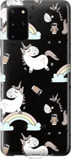 

Чехол Единорог и кофе для Huawei Honor 30 Pro 942020