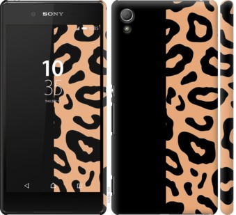 

Чохол Плями леопарда для Sony Xperia Z3+ Dual 727022
