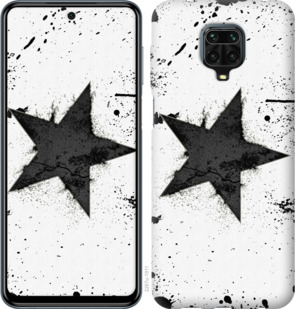 

Чохол Зірка на Xiaomi Redmi Note 9S 933709
