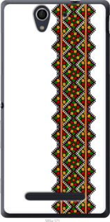 

Чехол Вышиванка 17 для Sony Xperia C3 D2502 1360299