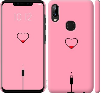 

Чохол Підзарядка сердца1 на Lenovo S5 Pro 730134