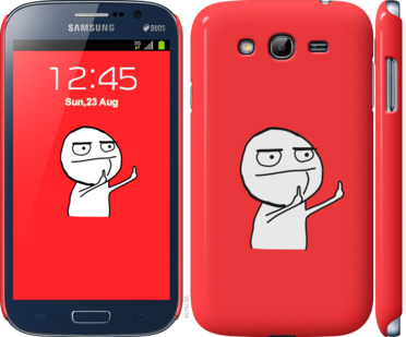 

Чехол Мем для Samsung Galaxy Grand I9082 811465