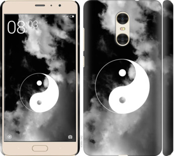 

Чохол Інь і Янь на Xiaomi Redmi Pro 774803
