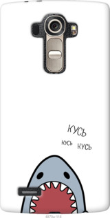 

Чехол Акула для LG G4 H815 1055067