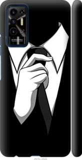 

Чохол Краватка на Tecno Pova 2 1396950
