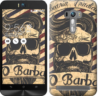 

Чехол Barber Shop для Asus ZenFone Selfie ZD551KL 439149