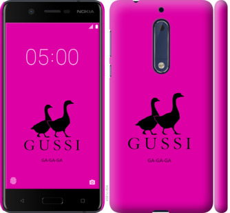 

Чехол Гуси для Nokia 5 814757