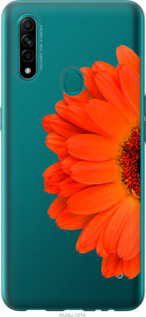 

Чехол Гербера 1 для Oppo A31 1589587