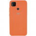 Чохол Silicone Cover Full Protective (AA) на Xiaomi Redmi 9C (Помаранчевий / Apricot)