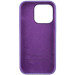 Чехол Silicone Case Metal Buttons (AA) для Apple iPhone 13 Pro (6.1") (Фиолетовый / Iris) в магазине vchehle.ua