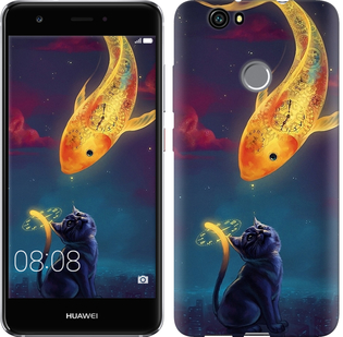 

Чохол Кошкін сон на Huawei Nova 157421