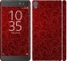 Чехол Чехол цвета бордо для Sony Xperia XA Ultra Dual F3212